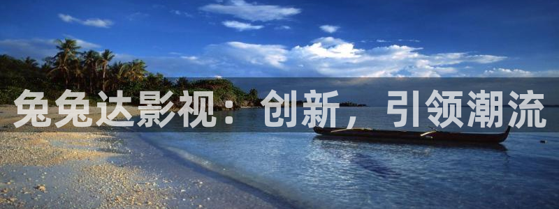 yy4480新视觉影院高清