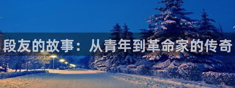 6080新视觉影院播放器