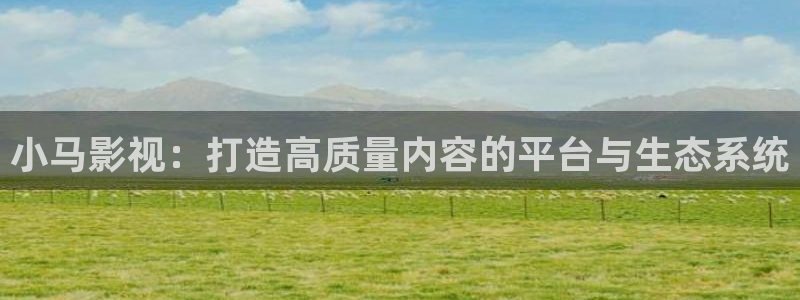 青苹果影院新视觉影院