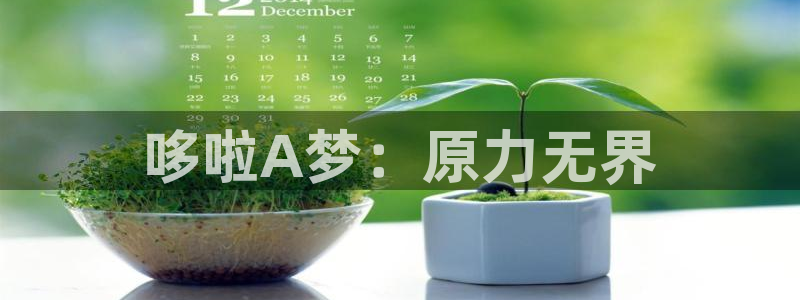 新视觉青苹果电影院