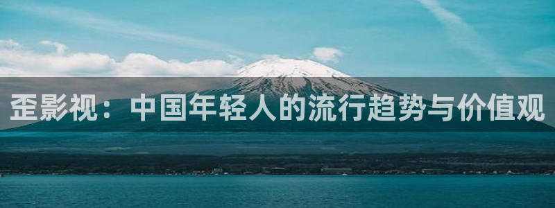 新视觉化妆摄影学校